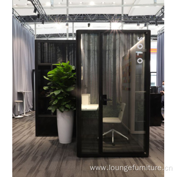 Model design movable soundproof office phone booth acoustic